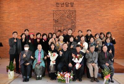 [NSP PHOTO]담양군, 제11회 송순문학상 수상자 시상