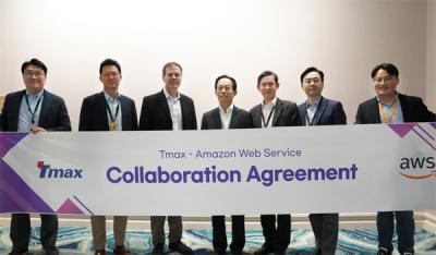 [NSP PHOTO]티맥스그룹 AWS와 협력 강화