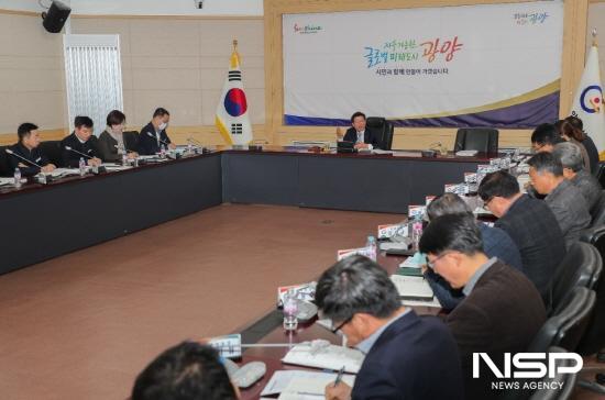 NSP통신-12월 읍·면·동장 회의 (사진 = 광양시청)
