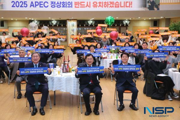 NSP통신-경주시는 5일 시청 알천홀에서 마을공동체 활성화와 주민 소통을 위한 2023년 주민공동체 공모사업 성과공유회 를 가졌다. (사진 = 경주시)