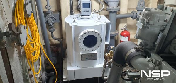 NSP통신-여수시가 실시간 해수 방사능 측정시스템을 설치 운영하고 있다. (사진 = 여수시)