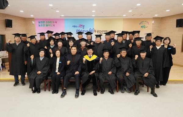 NSP통신- (사진 = 장흥군)