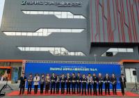 [NSP PHOTO]여수국가산단 석유화학 공정혁신 시뮬레이션 센터 개소