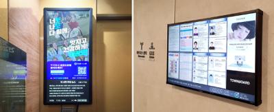 [NSP PHOTO]KTis 타운보드 전국 5만대 돌파