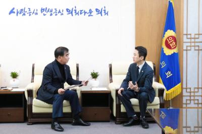 [NSP PHOTO]송바우나 안산시의회 의장, 지역현안 협의 염종현 경기도의장 예방