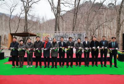 [NSP PHOTO]영양군, 영양자작나무숲 이동통신기지국 개통식 개최