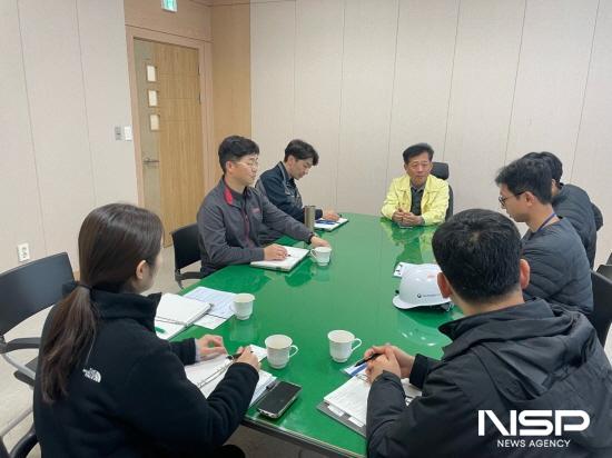 NSP통신-항만 미세먼지 발생 합동점검전 사전 회의 (사진 = 여수광양항만공사)