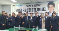 [NSP PHOTO]권향엽 민주당 정책위 부의장, 제22대 국회의원 출마 선언