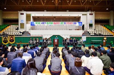 [NSP PHOTO]여수시, 여수산단 사고대응 능력강화 응급처치·안전결의 대회 개최