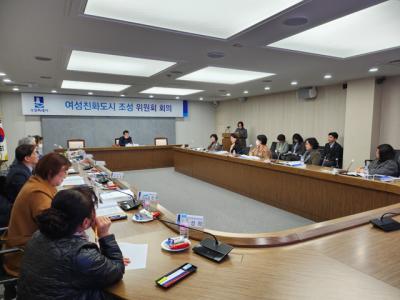 [NSP PHOTO]수원시 여성친화도시 조성 위원회, 성과 보고회 개최