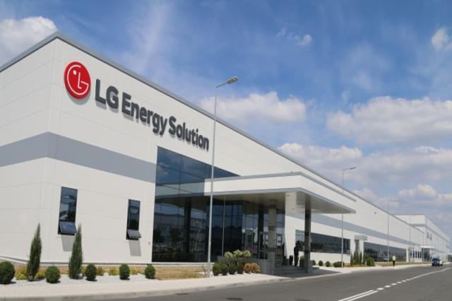 NSP통신-LG에너지솔루션 폴란드 브로츠와프 공장 (사진 = LG에너지솔루션)