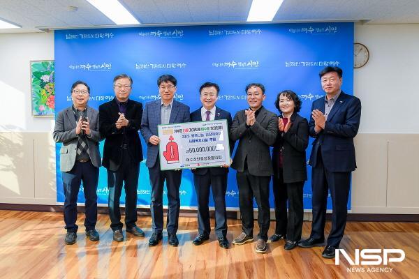 NSP통신-여수산단공장장협의회가 여수시에 5천만 원 상당의 김장김치를 후원했다. (사진 = 여수시)