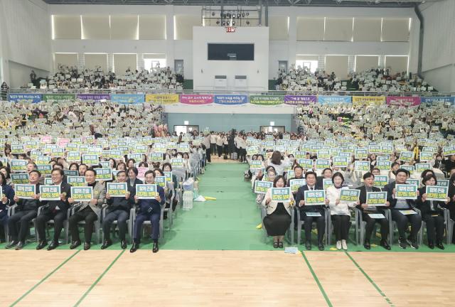 NSP통신-8일 시흥실내체육관에서 열린 2023년 경기보육인대회가 열렸다. (사진 = 시흥시)