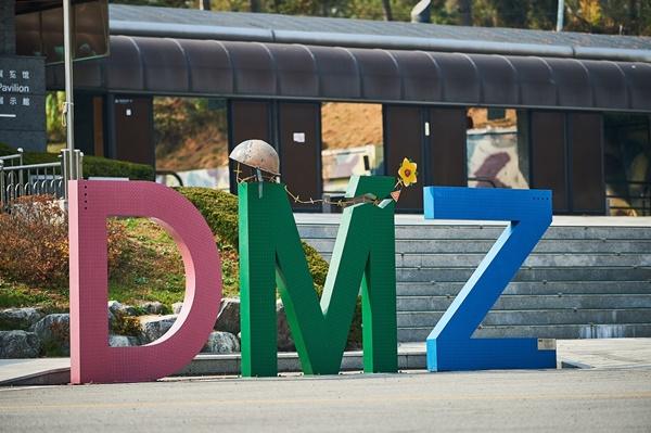 NSP통신-DMZ 제3땅굴 (사진 = 파주시)