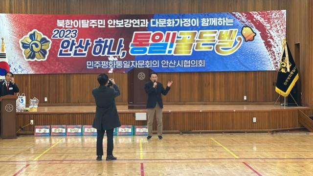 NSP통신-2023 안산 하나, 통일 골든벨 행사에서 인사말하는 김석훈 당협위원장(안산상록갑, 국민의힘). (사진 = 김석훈 당협위원장실)