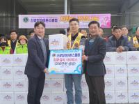 [NSP PHOTO]신광양라이온스클럽, 사랑나눔복지재단에 김장김치 전달
