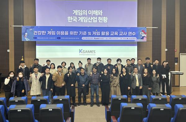 NSP통신- (사진 = 한국게임산업협회)