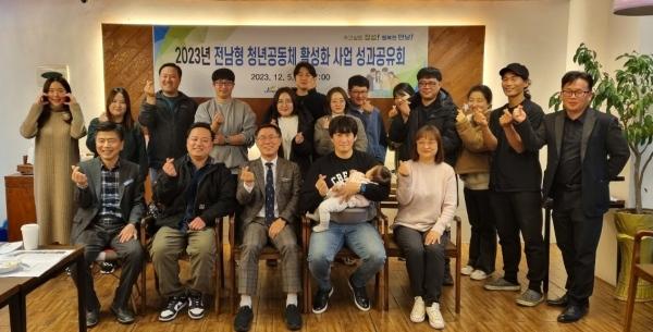 NSP통신- (사진 = 장성군)