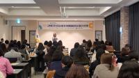 [NSP PHOTO]전남교육청,  학생 맞춤형 통합 교육복지 실현 박차