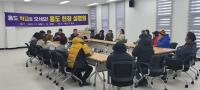 [NSP PHOTO]신안군,흑산도 홍도분교 내년부터 10명의 학생들이 몰려온다