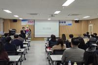 [NSP PHOTO]경북교육청, 교육복지안전망 우수사례 공유