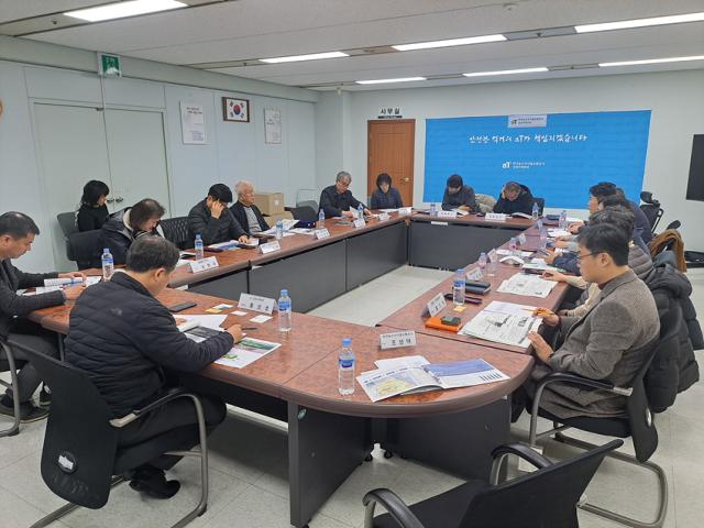 NSP통신-하반기 수출협의회 네트워킹 회의를 진행하고 있는 모습. (사진 = 강릉시)