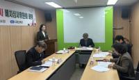 [NSP PHOTO]광양시, 문화관광해설사 배치심사위원회 개최