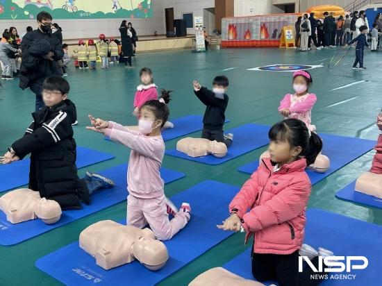 NSP통신-어린이 안전 한마당 행사 (사진 = 광양시청)