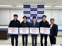 [NSP PHOTO]여수광양항만공사, 2023년 동반성장 우수사례 경진대회 개최