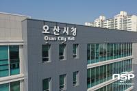 (NSP NEWS Image)오산시, 65세 코로나19 예방접종률 도내 첫 50% 달성