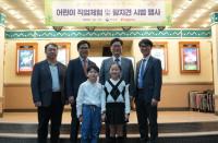 [NSP PHOTO]키자니아 서울, 관세청과 함께 어린이 직업체험 및 탐지견 시범 행사 개최
