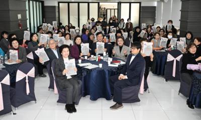 [NSP PHOTO]안산시, 제28회 소비자의 날 기념식 개최
