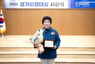 [NSP PHOTO]장정순 용인시의원, 제9회 경기의정대상 특별상 수상