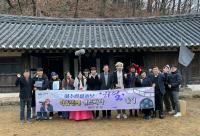 [NSP PHOTO]여수시, 여수관광 웹드라마 하멜 제작