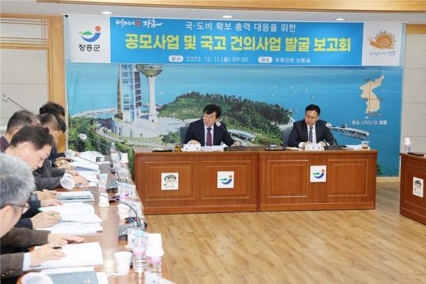 NSP통신- (사진 = 장흥군)