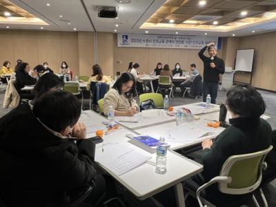 [NSP PHOTO]수원시, 인권교육단체 관계자 역량강화 연찬회 개최