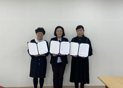 [NSP PHOTO]부천시 건강가정지원센터, 북한이탈 1인가구 지원 업무 협약