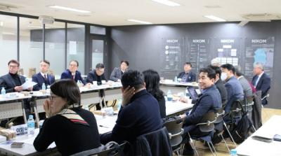 [NSP PHOTO]한국한의약진흥원, 한의약 임상정보 빅데이터 지원센터 구축 사업 성과보고회 가져