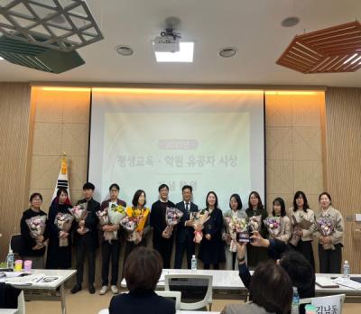 [NSP PHOTO]경북교육청, 평생교육 사업 운영 보고회 개최