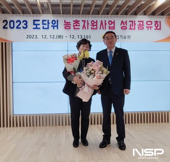 NSP통신-매화랑매실이랑 향토음식 활용 간편조리세트 상품개발 공모전 농촌진흥청장상 수상 (사진 = 광양시청)