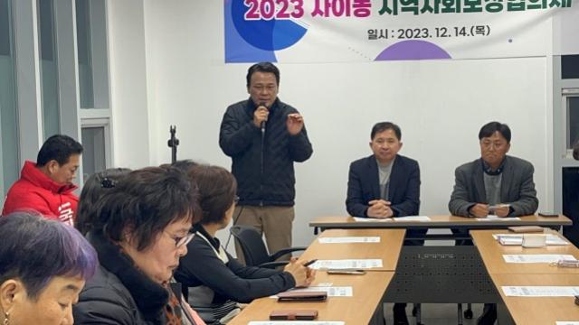 NSP통신-14일 안산시 사이동 소재 동네카페에서 열린 2023 사이동 지역사회보장협의체 총회에서 김석훈 당협위원장이 인사말을 하고 있다. (사진 = 김석훈 당협위원장실)