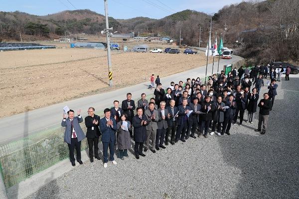 NSP통신-안동시는 경상북도, 경상북도개발공사, 한국토지주택공사와 국가산단 조성을 위한 기본협약을 체결 (사진 = 안동시)