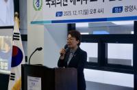 [NSP PHOTO]권향엽 국회의원 예비후보, 후원회 개소식 성황리 개최