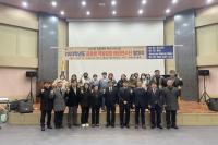 [NSP PHOTO]포항대학교, 영국 런던에서 실시하는 글로벌 역량 강화 해외연수  위한 발대식 개최