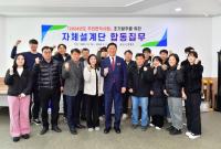 [NSP PHOTO]장성군, 내년도 주민편익사업 조기 발주 박차