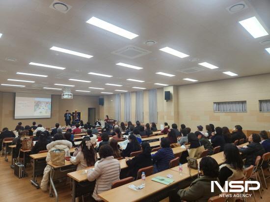 NSP통신-중마동주민자치위원회 2023년 주민자치센터 활동 보고회 (사진 = 광양시청)