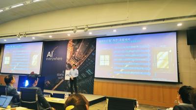 [NSP PHOTO]인텔, 차세대 AI 프로세서 공개…AI 시장 공략 강화나서