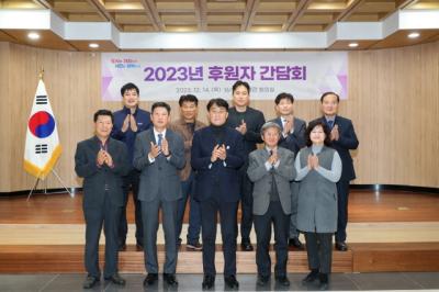 [NSP PHOTO]군포시, 이웃돕기 후원 기관에 감사패 전달