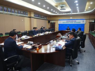 [NSP PHOTO]평택시의회, 의원 정책연구활동 제2차 심의위원회 개최