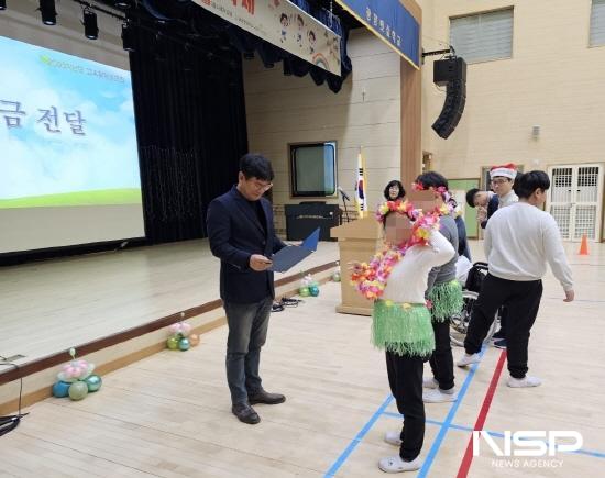 NSP통신-장학금 전달 (사진 = 광양시청)